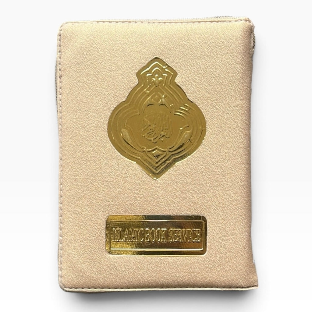 Small Leather Zipper Quran Gold Cover – IndoPak Script 13 Line | 6"x4" Travel Size