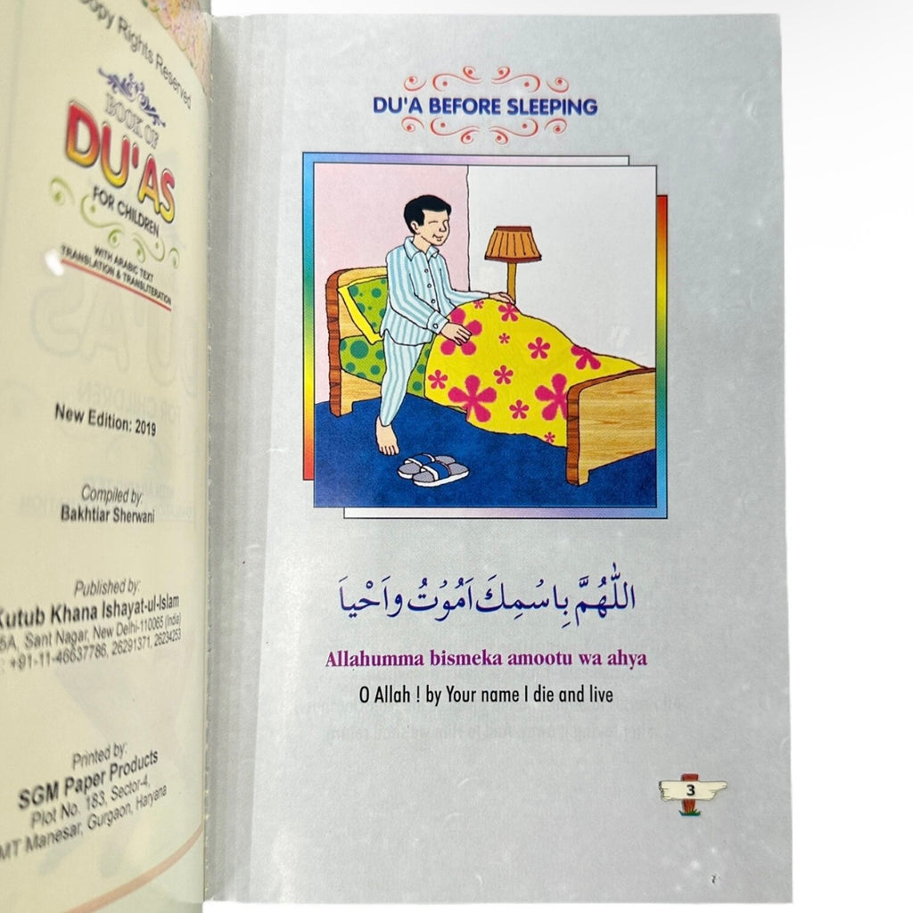 Book Of Dua’s For Children Kids Arabic English Transliteration