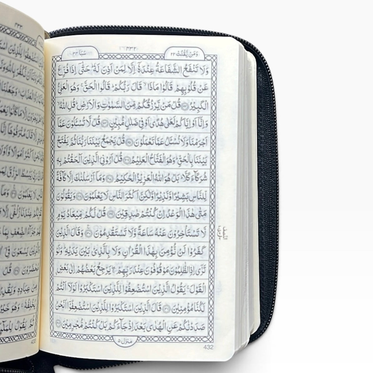 Small Leather Zipper Quran Gold Cover – IndoPak Script 15 Line | 6"x4" Travel Size