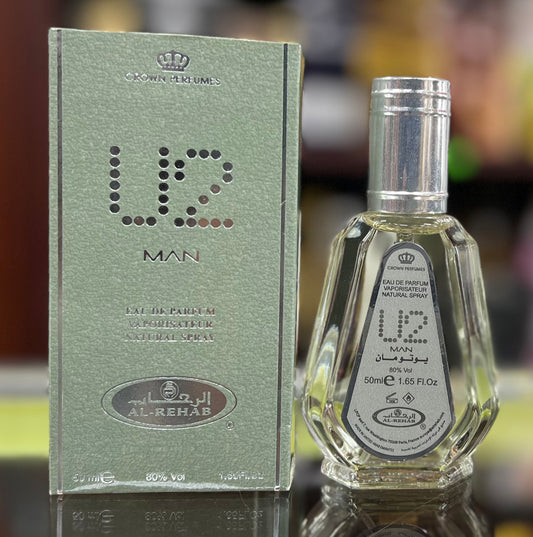 Perfume Spray 35 50ml Barakah Shops perfume-spray-35-50ml-barakah-shops