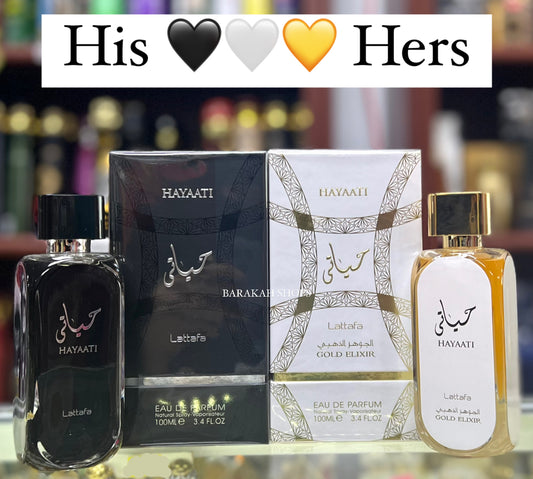 HIS AND HERS BUNDLE Hayaati & Hayaati Gold Elixir by Lattafa 100ml Perfumes