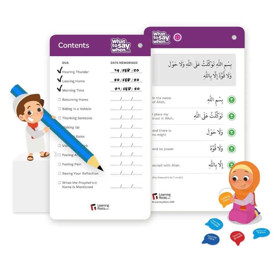 What to Say When - Dua Cards