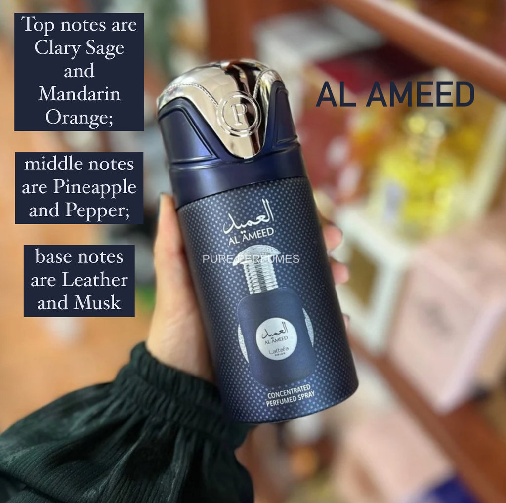 250ml Perfume Spray - Al Ameed