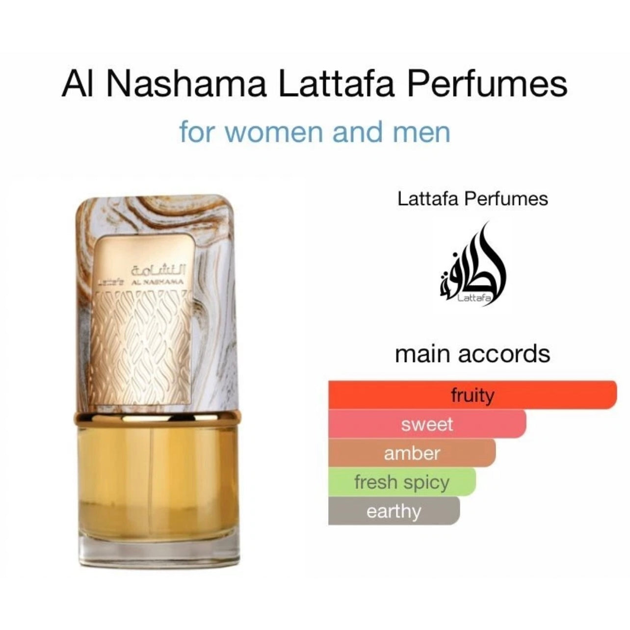 NEW Al Nashama Lattafa Perfume Spray Cologne EDP 100mL 3.4fl oz