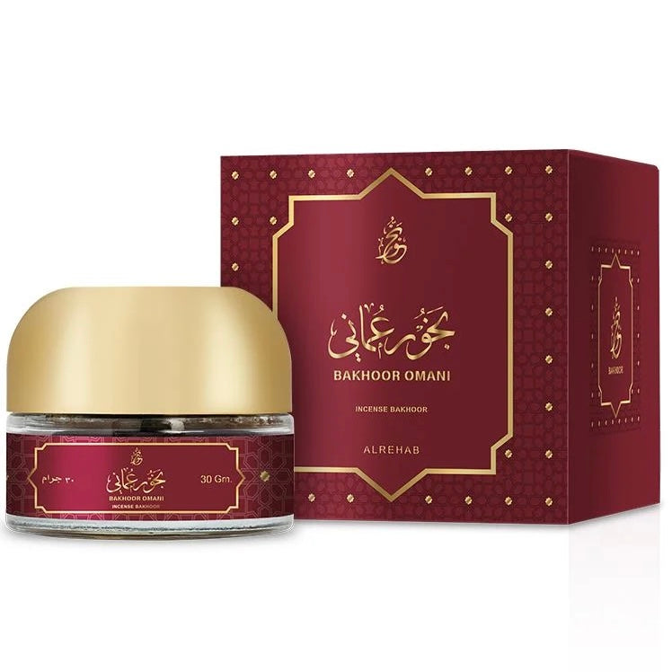 Al Rehab Bakhoor Omani Jar - 30g