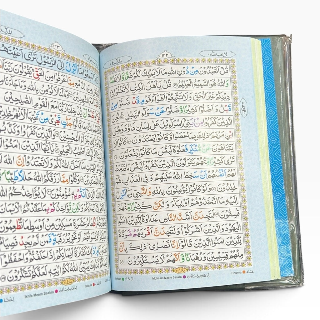 15 Line IndoPak Script Quran with Color Coded Tajweed – Hardcover with Glossy Paper
