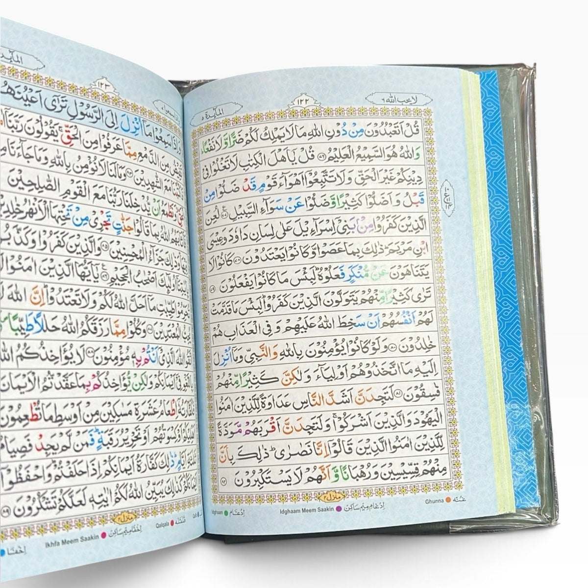 15 Line IndoPak Script Quran with Color Coded Tajweed – Hardcover with Glossy Paper