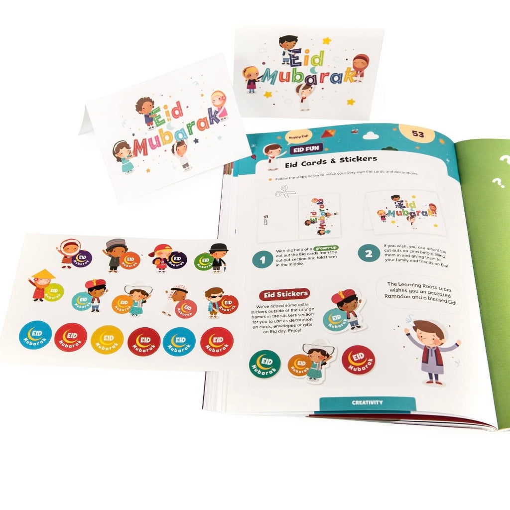 Ramadan Activity Book (Little Kids 5+)