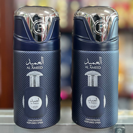 (2 PACK) Al Ameed Perfume Spray - 250ml