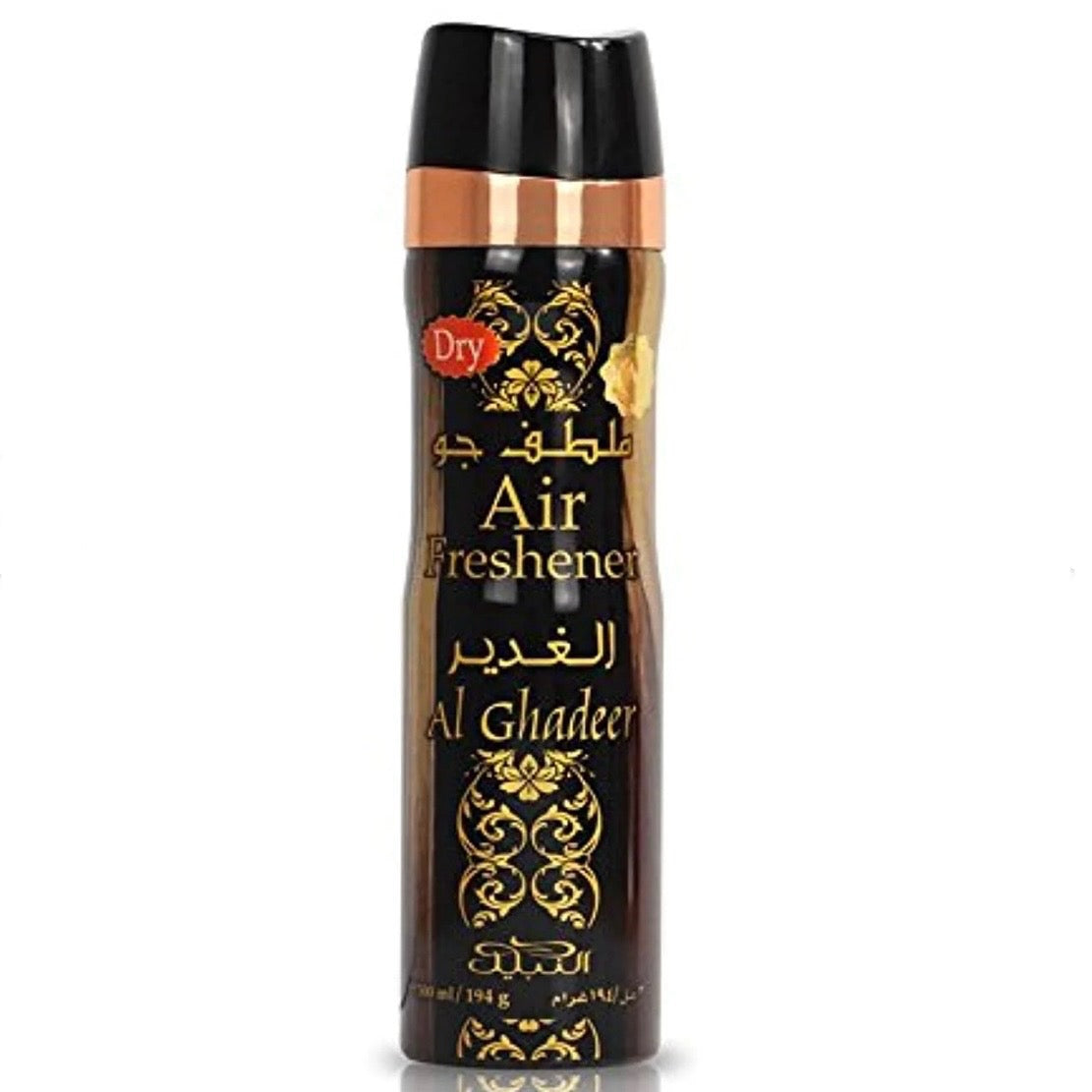 Ahlam Al Arab Air Freshener - 300ml