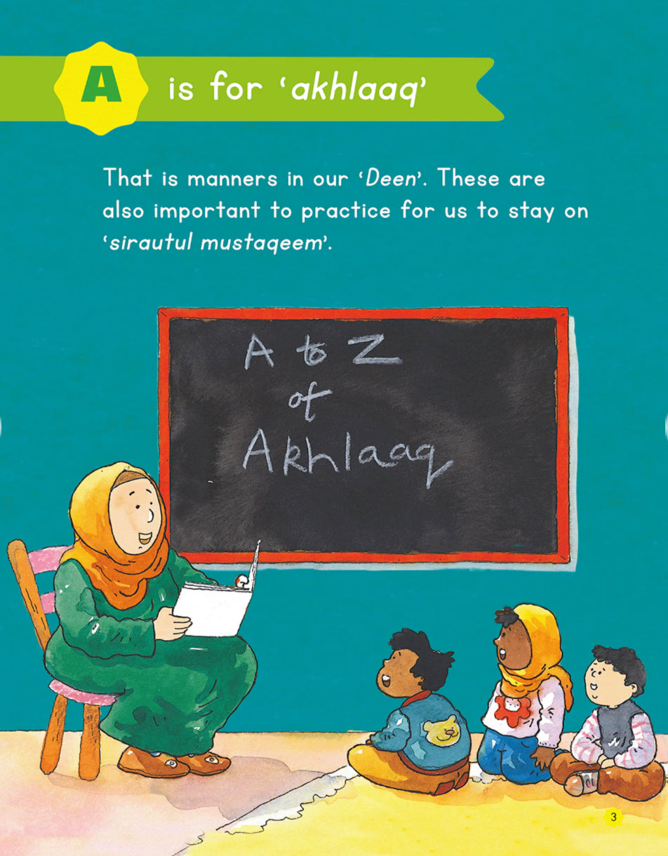 A-Z of Akhlaaq (Paperback)