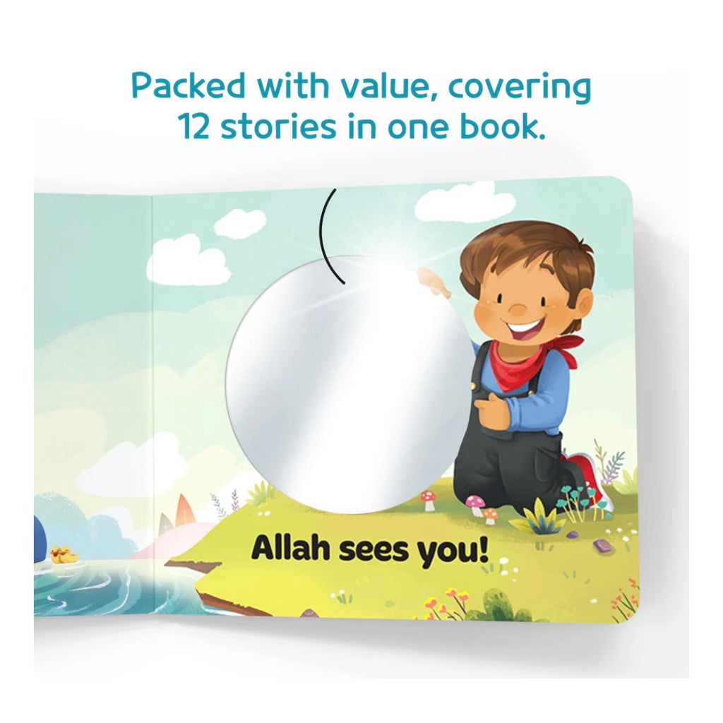 Allah Sees You and Me Board Book