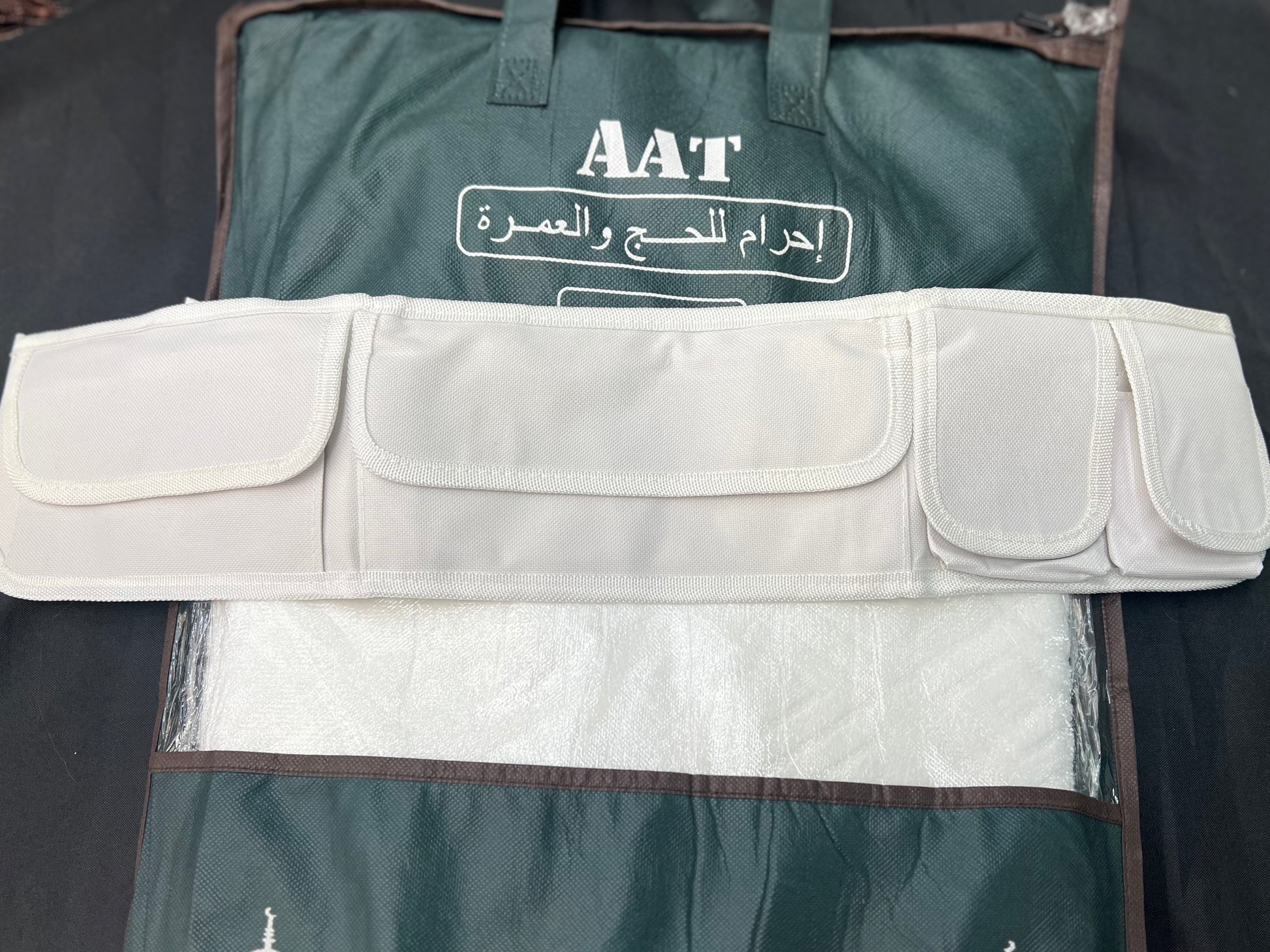 Men’s Ihram + Belt Bundle