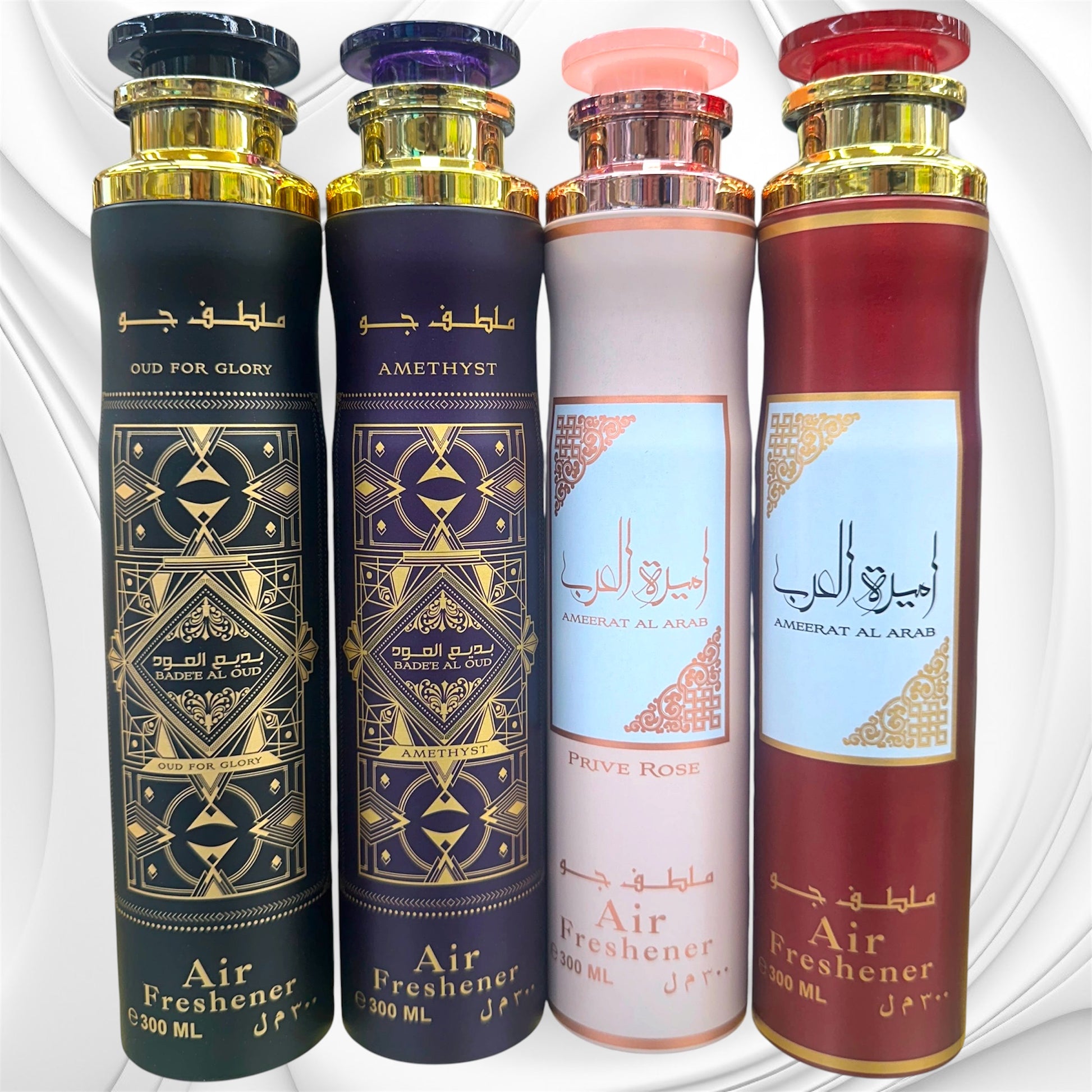(4 PACK BUNDLE) Lattafa Air Fresheners - Badee Al Oud, Badee Al Oud Amethyst, Ameerat Al Arab, Ameerat Al Arab Prive Rose