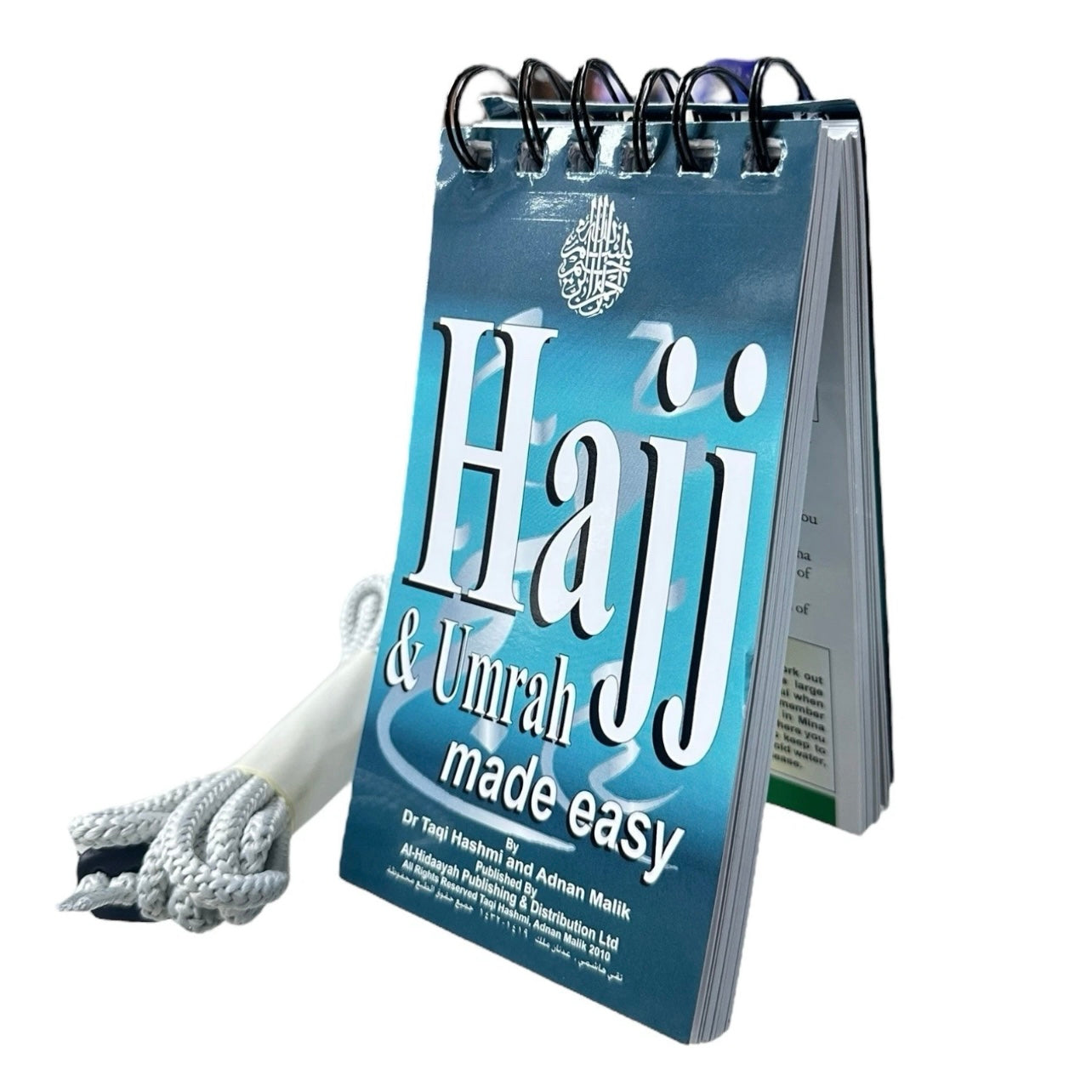 Hajj and Umrah Made Easy By Dr. Taqi Hashmi and Adnan Malik Spiral Guide Book