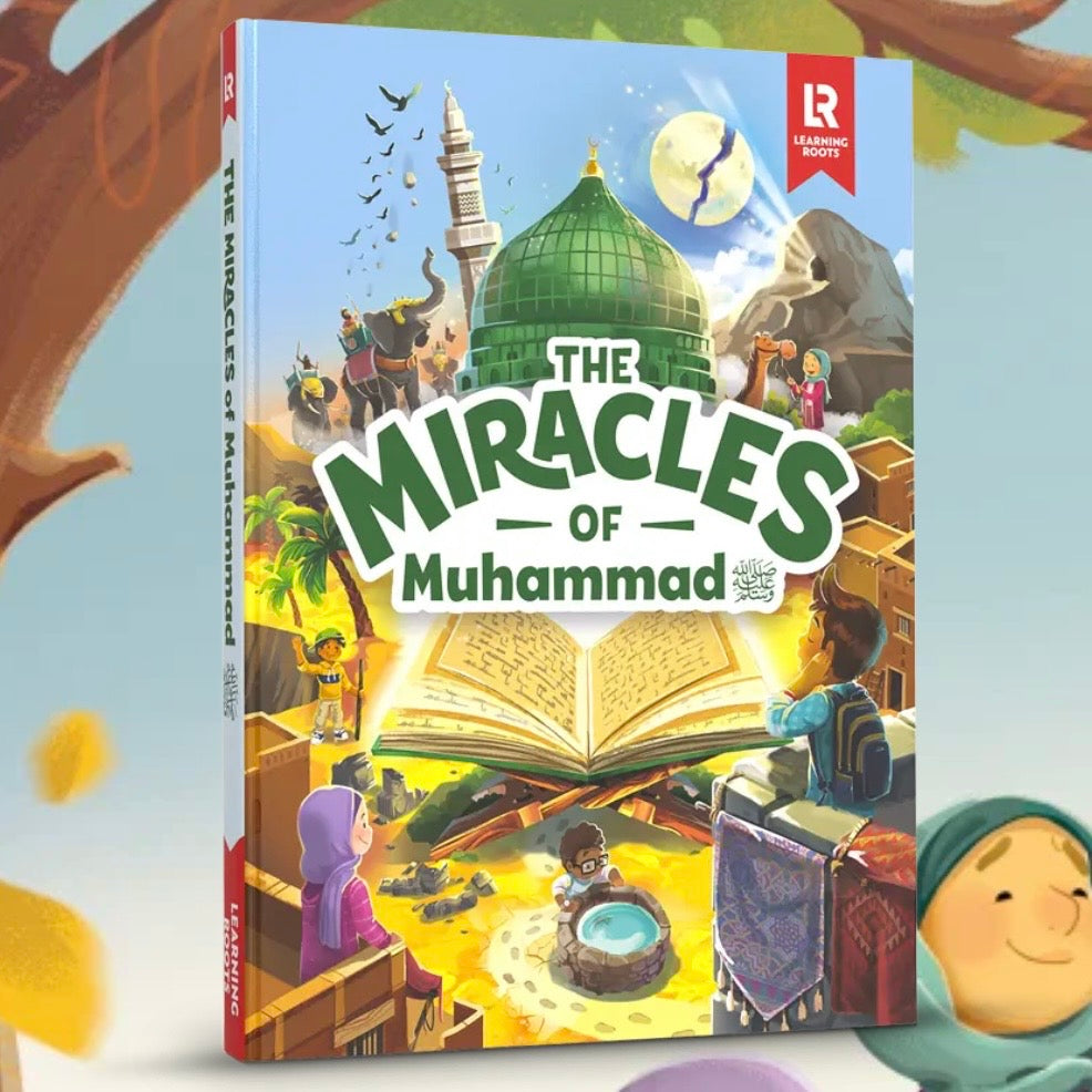 Miracles of Muhammad ﷺ