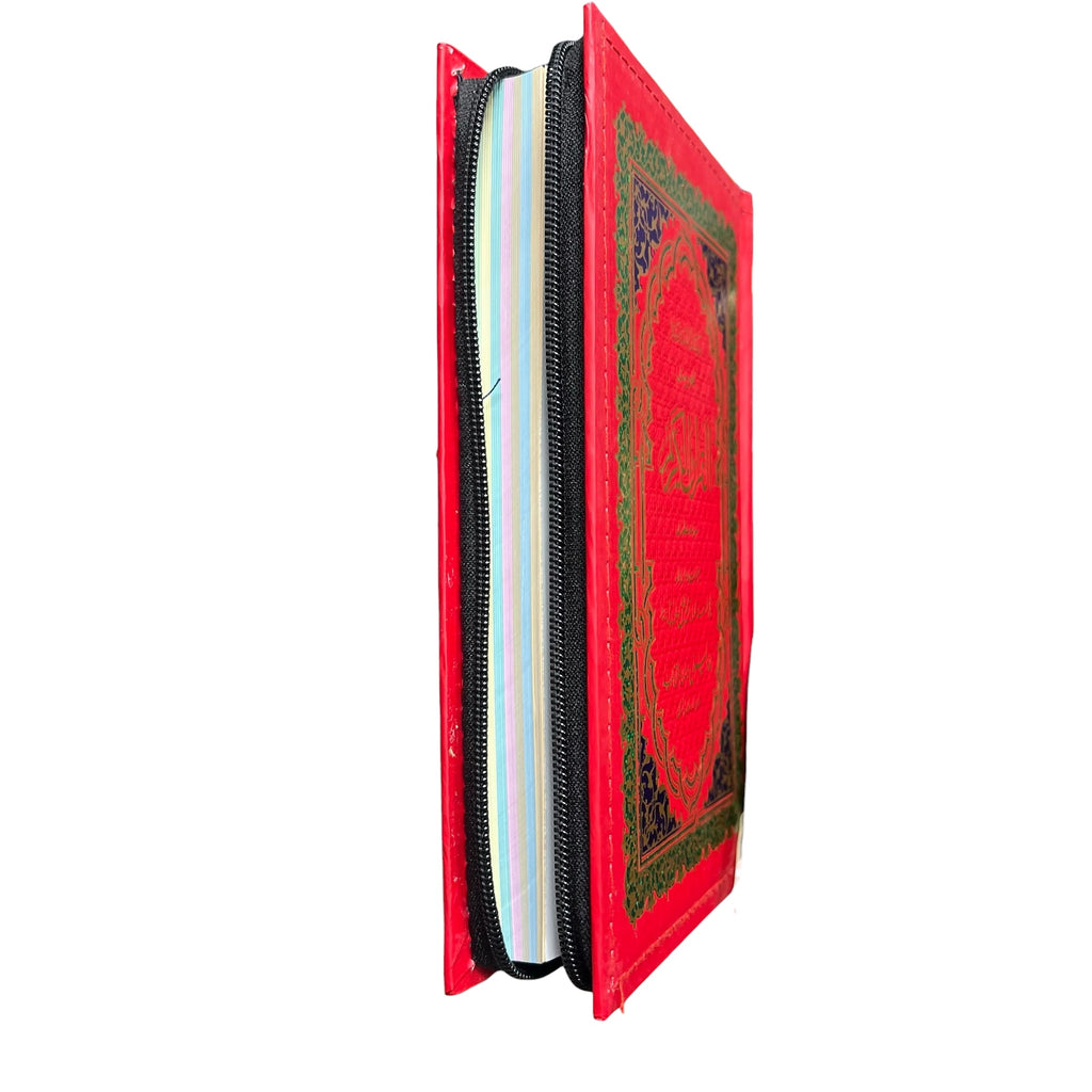 Portable Hardcover Color Coded Tajweed Quran with Zipper