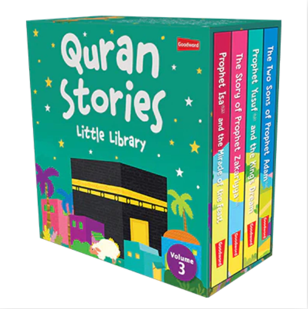 QURAN STORIES - LITTLE LIBRARY - VOL.3 (4 BOARD BOOKS SET)