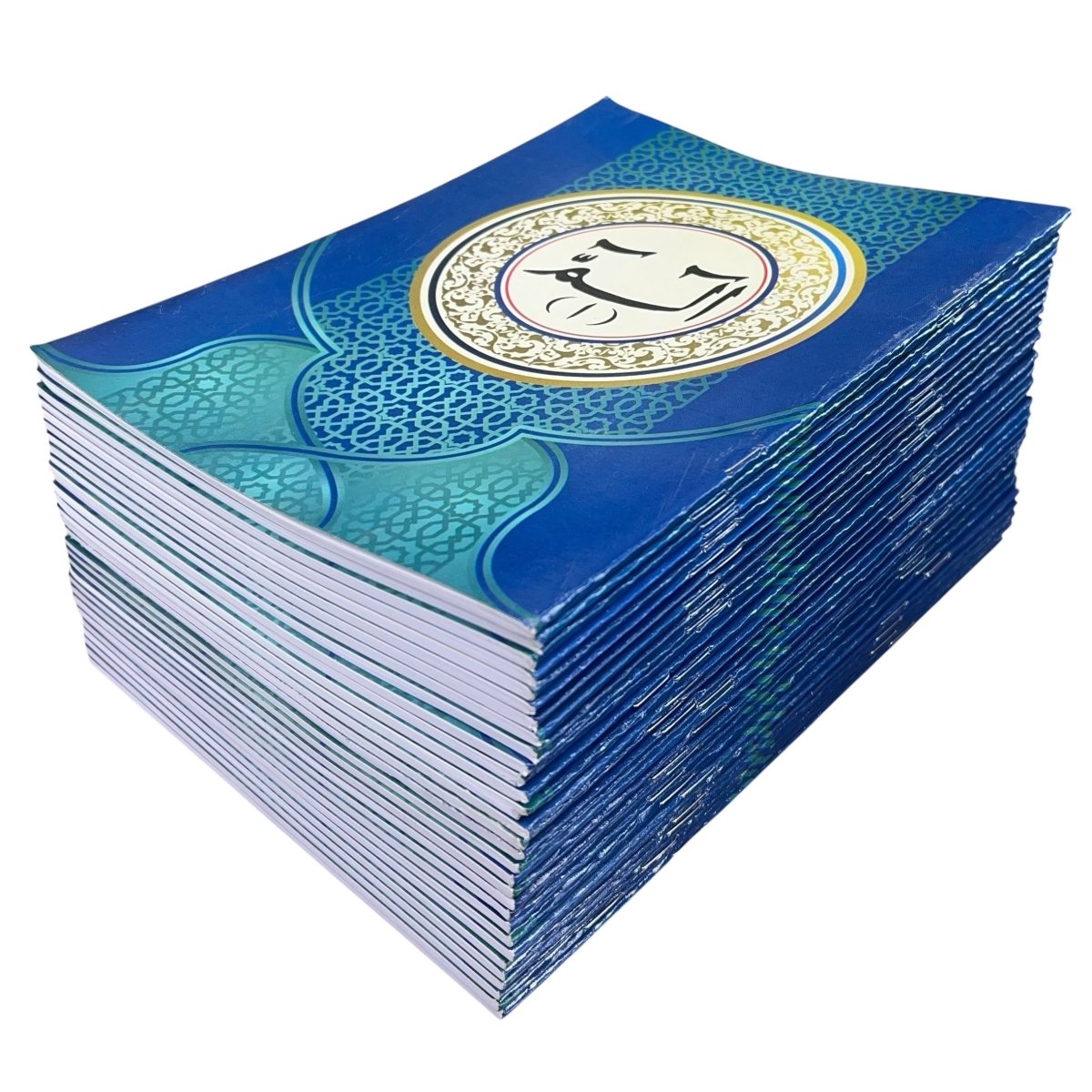 30 Juz/Para Set (9 Line IndoPak Script) - Paperback - Barakah Shops