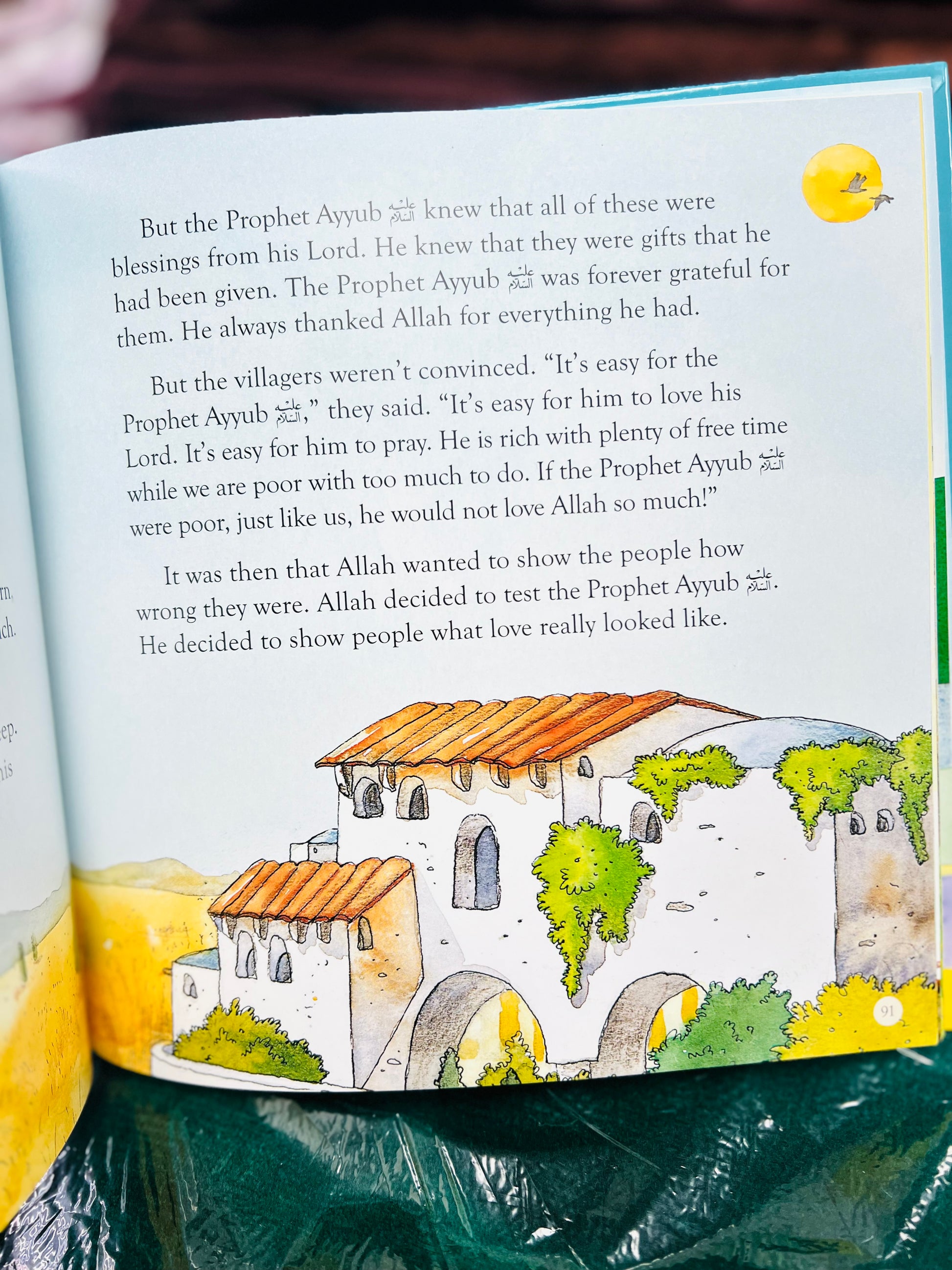 Bedtime Quran Stories - Heartwarming Stories to Read and Share