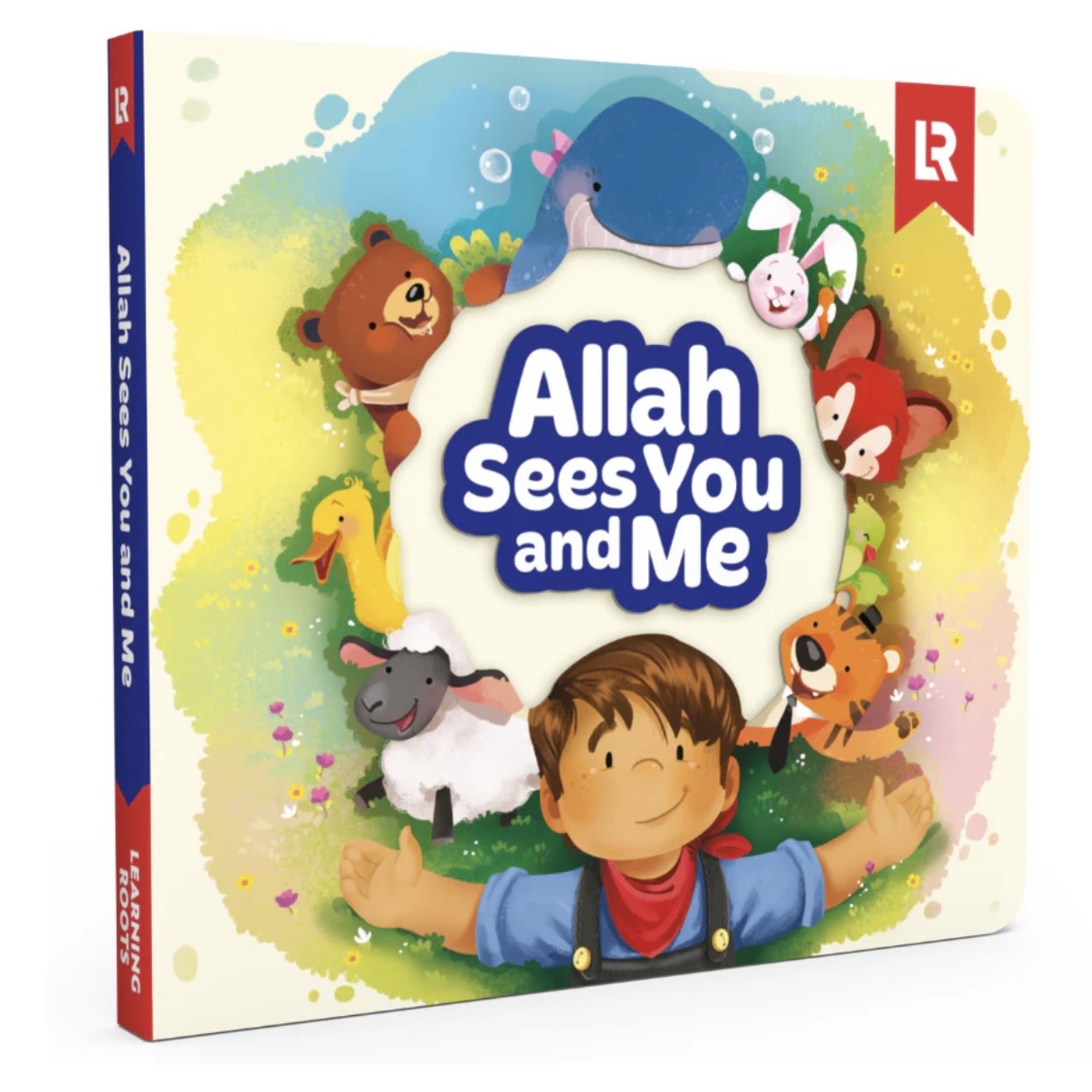 Allah Sees You and Me Board Book
