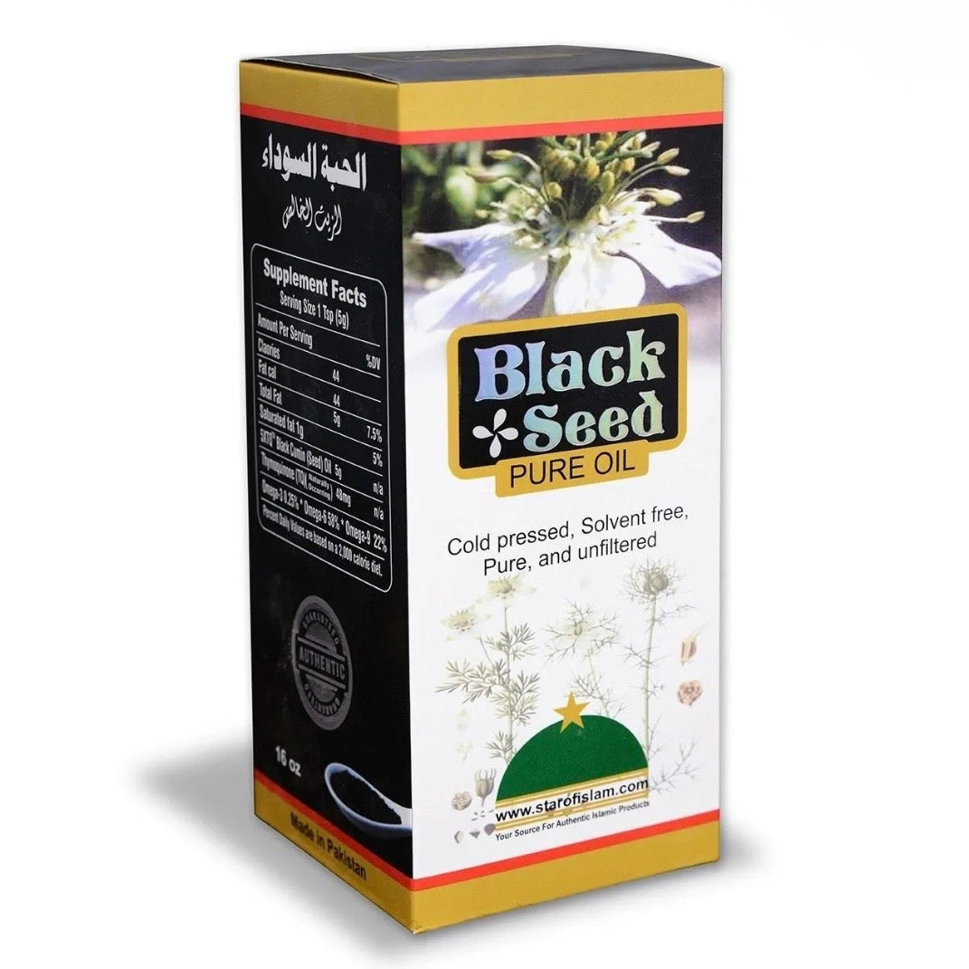 Black Seed Pure Oil Cold Pressed Solvent Free Pure and Unfiltered - 16 oz