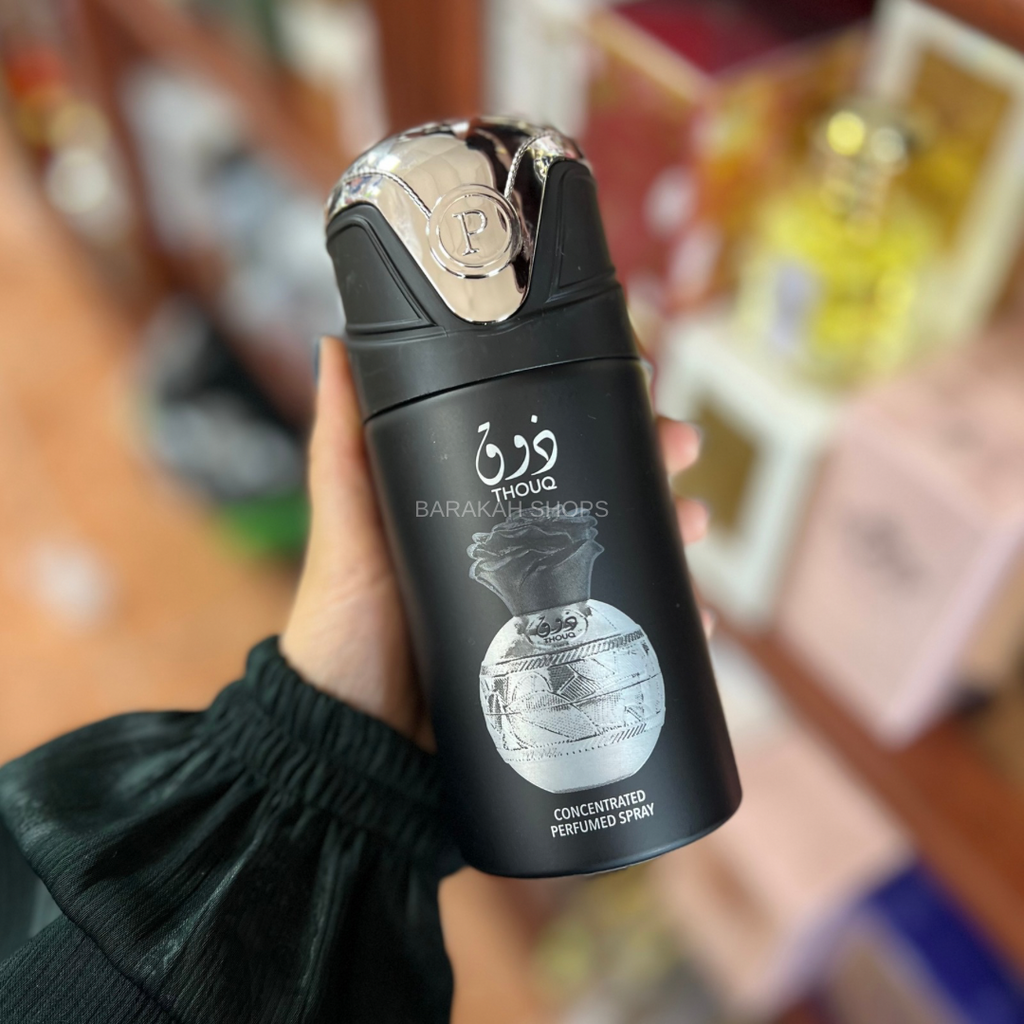 (2 PACK) Thouq Perfume Spray - 250ml