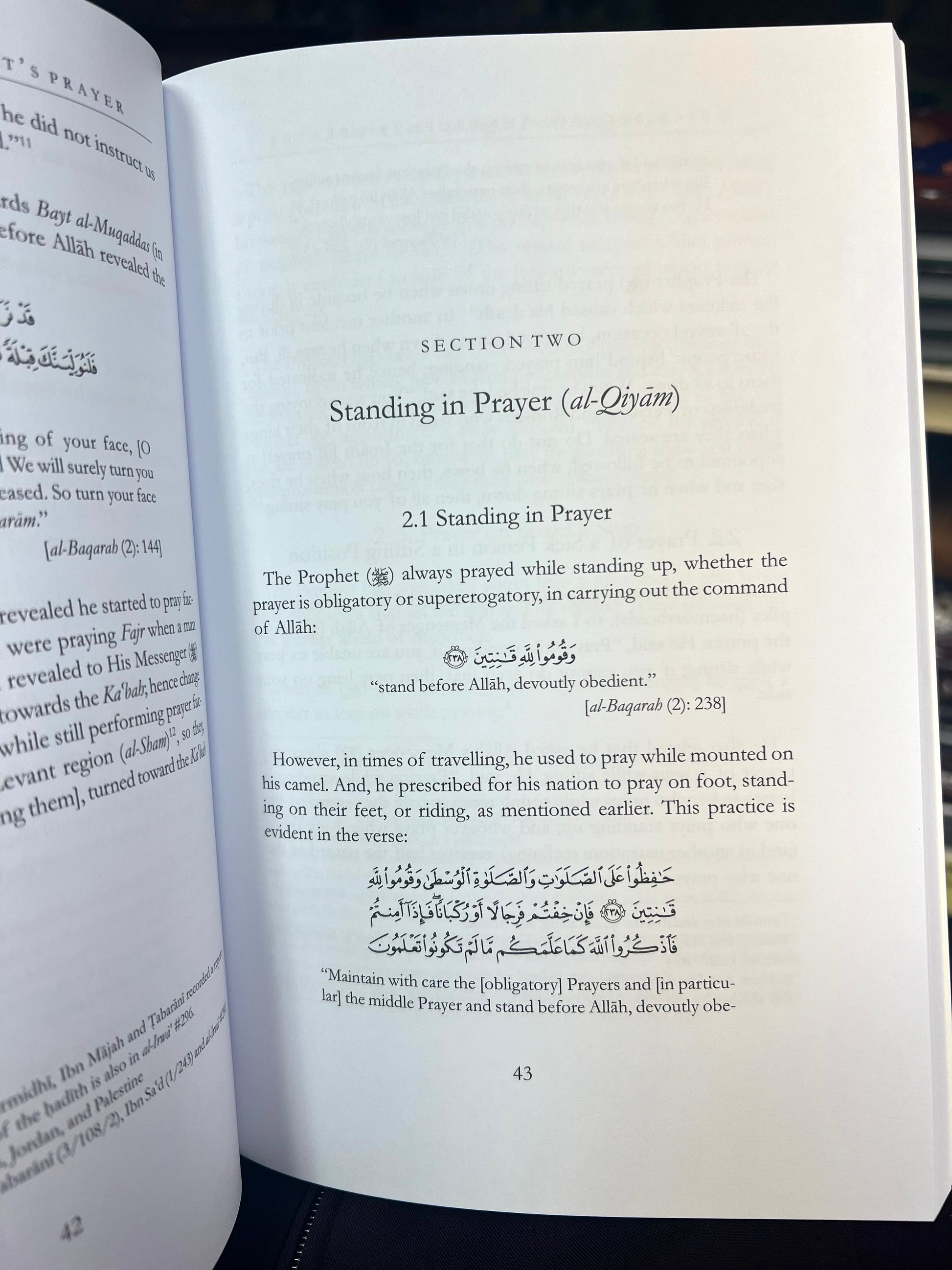 Description of the Prophet’s Prayer