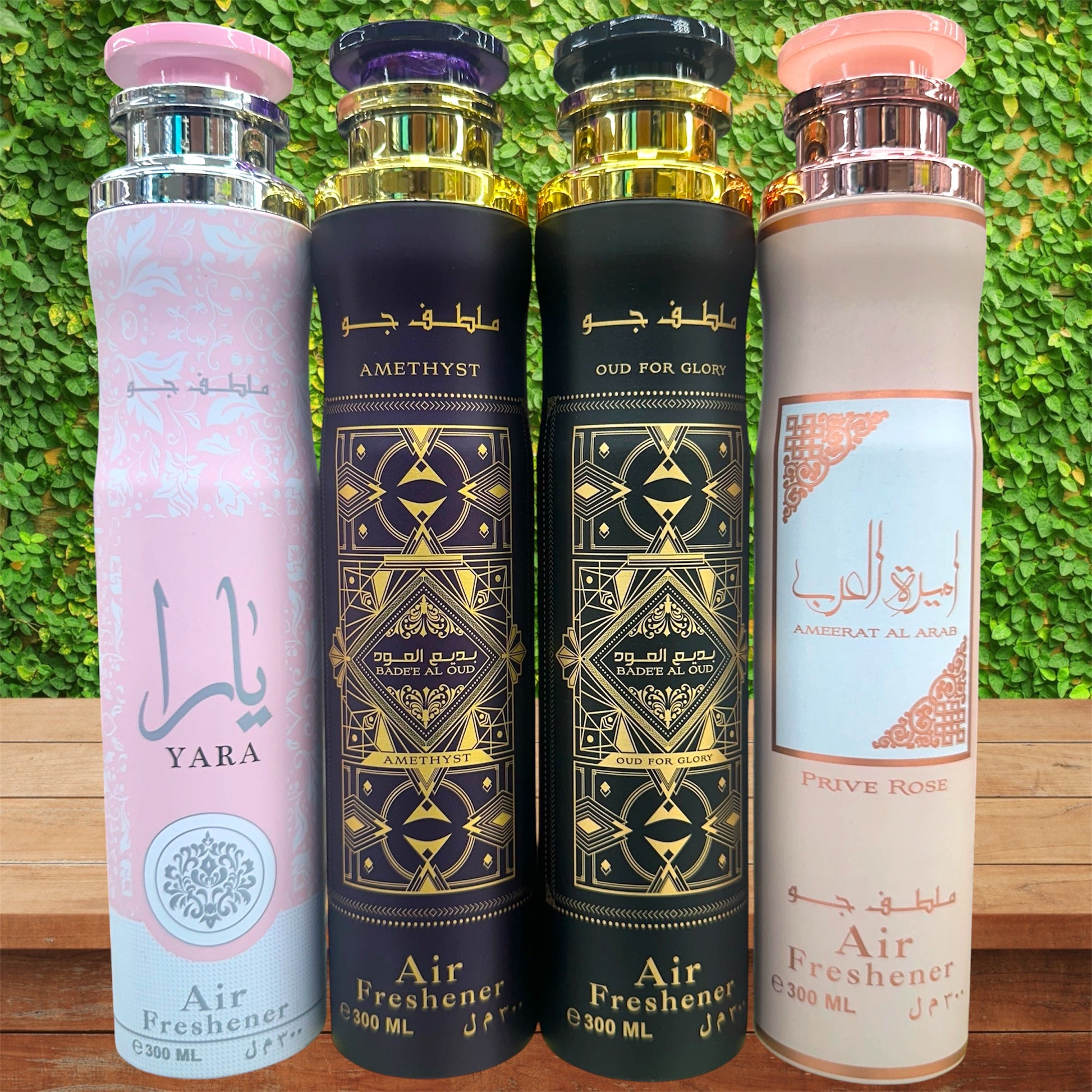 (4 PACK BUNDLE) Lattafa Air Fresheners - Yara, Badee Al Oud, Badee Al Oud Amethyst, Ameerat Al Arab Prive Rose