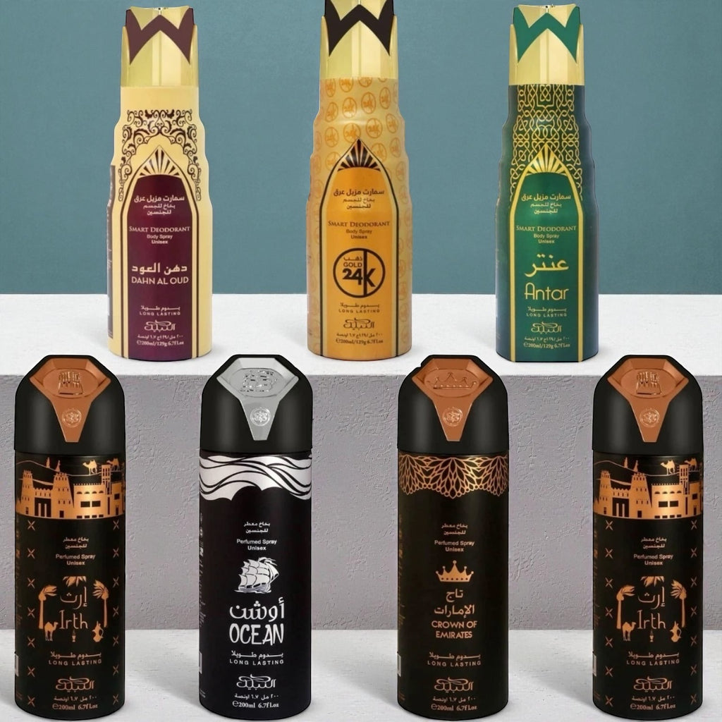 200ml NABEEL Perfume Sprays (7 scents)