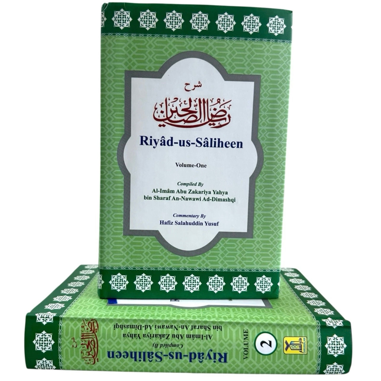 Riyad Us Saliheen (2 Volume Set) by Imam Al-Nawawi NEW Hardback