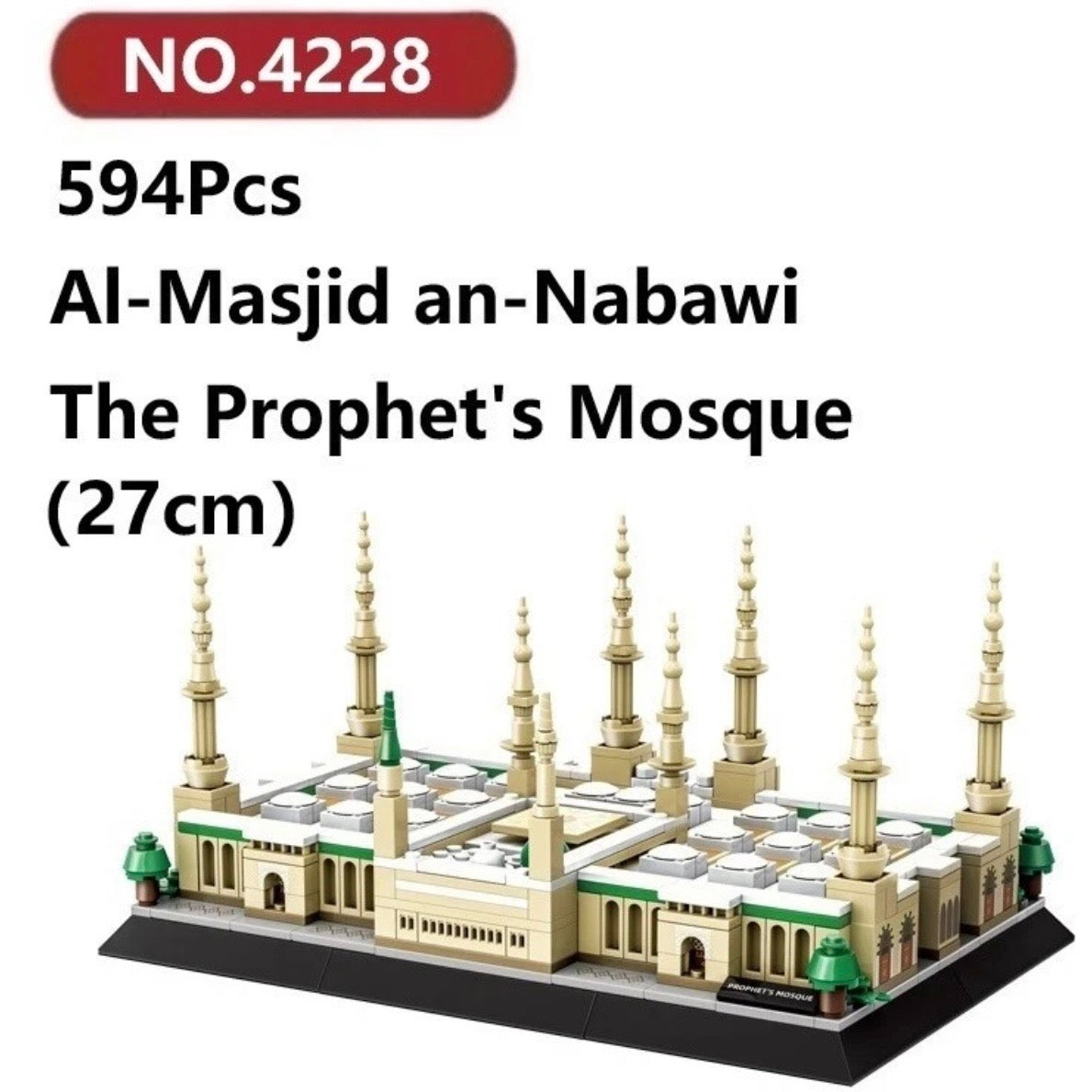 Medina Prophet Mosque Building Block Set Educational Architecture - 594 Pcs