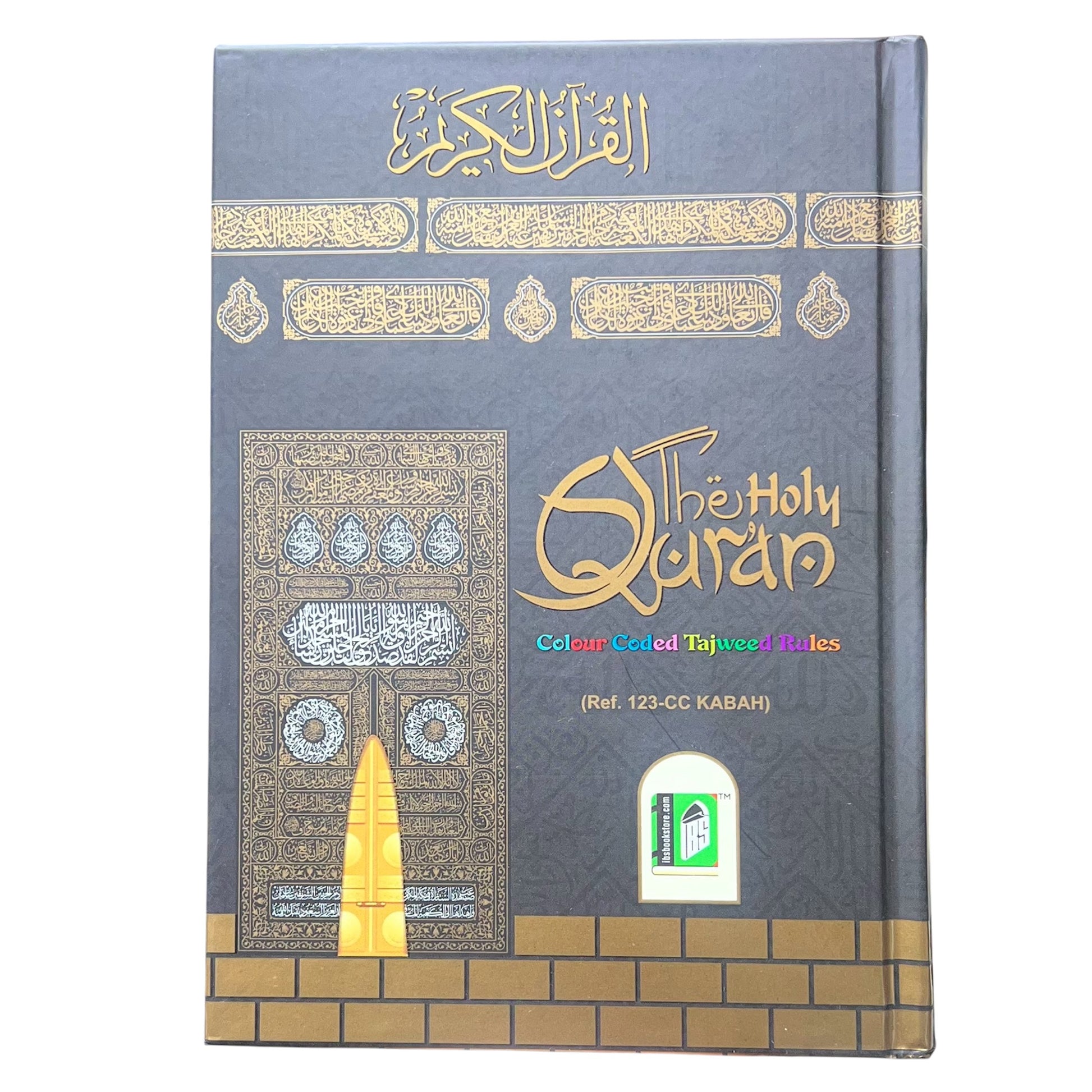 13 Line IndoPak Script Quran with Color Coded Tajweed | Hardcover