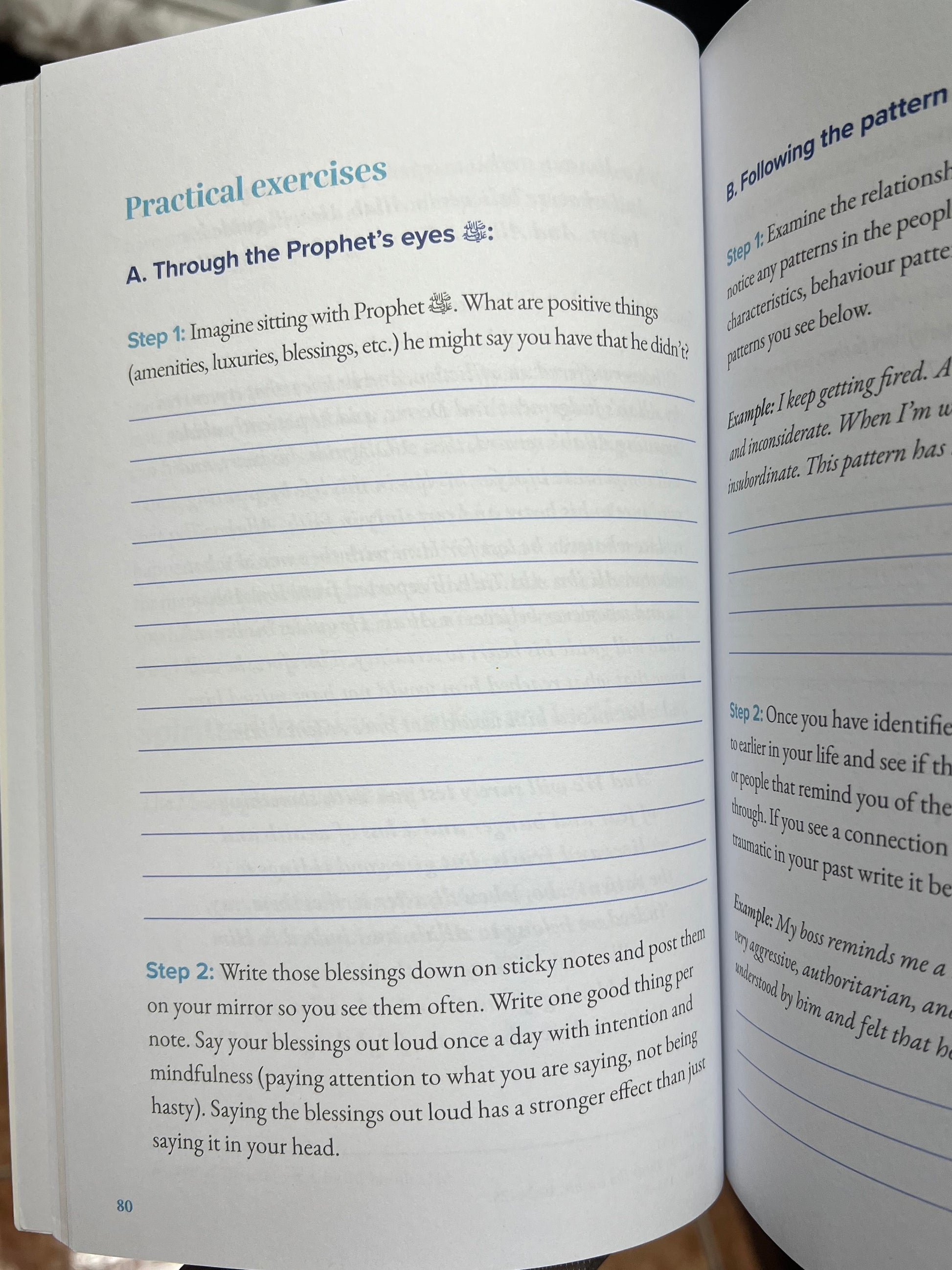 Your Lord Has Not Forsaken You