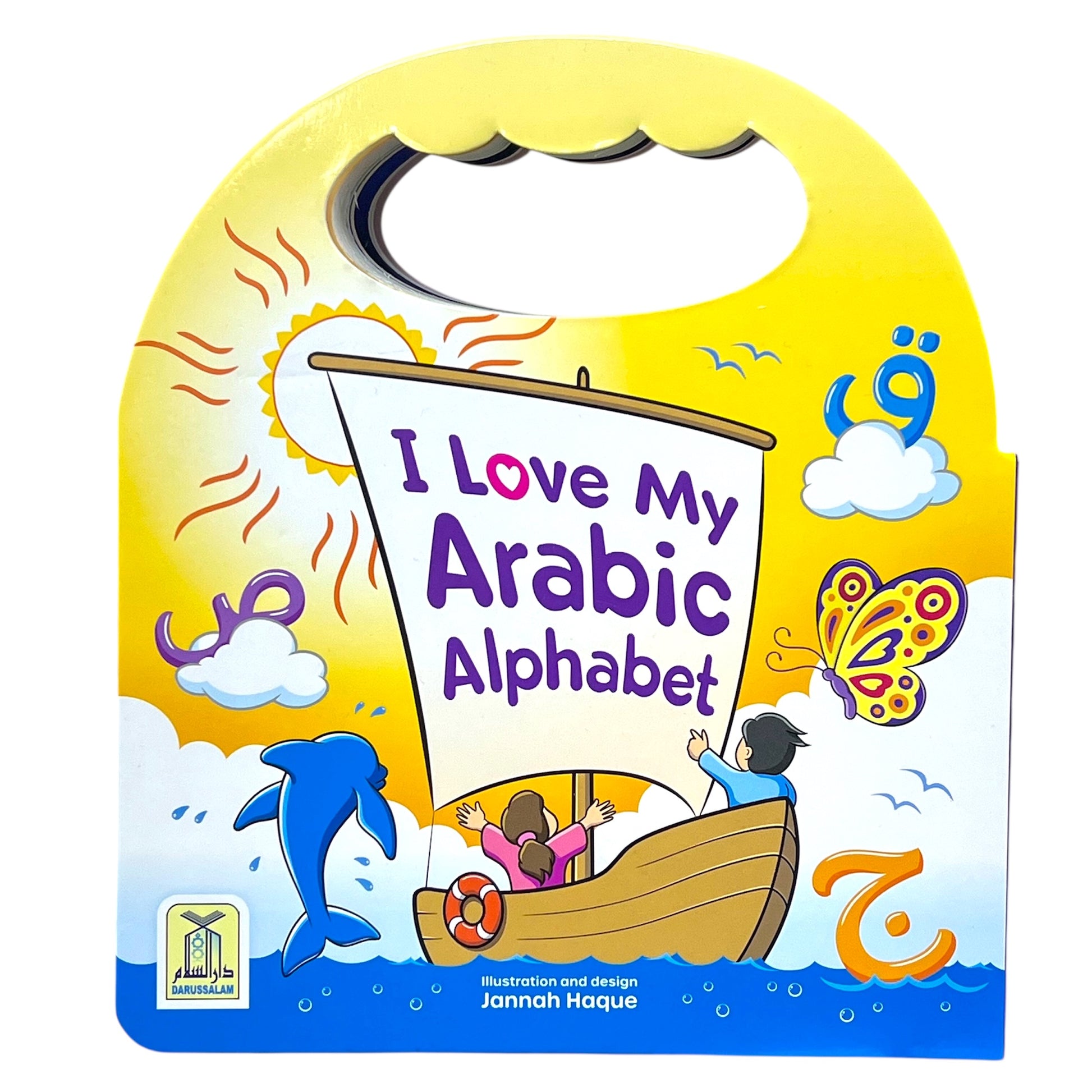 I Love My Arabic Alphabet - Hand Carry Book