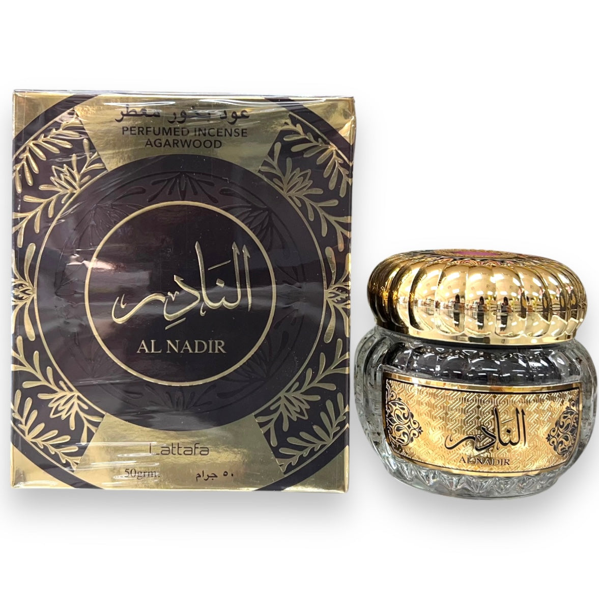 Al Nadir Bakhoor Jar - 50grm Perfumed Incense Agarwood