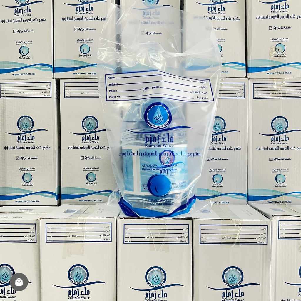 5 liter authentic Zamzam water bottle from Makkah – pure holy water for Hajj, Umrah, prayer, islamic gifts, in USA