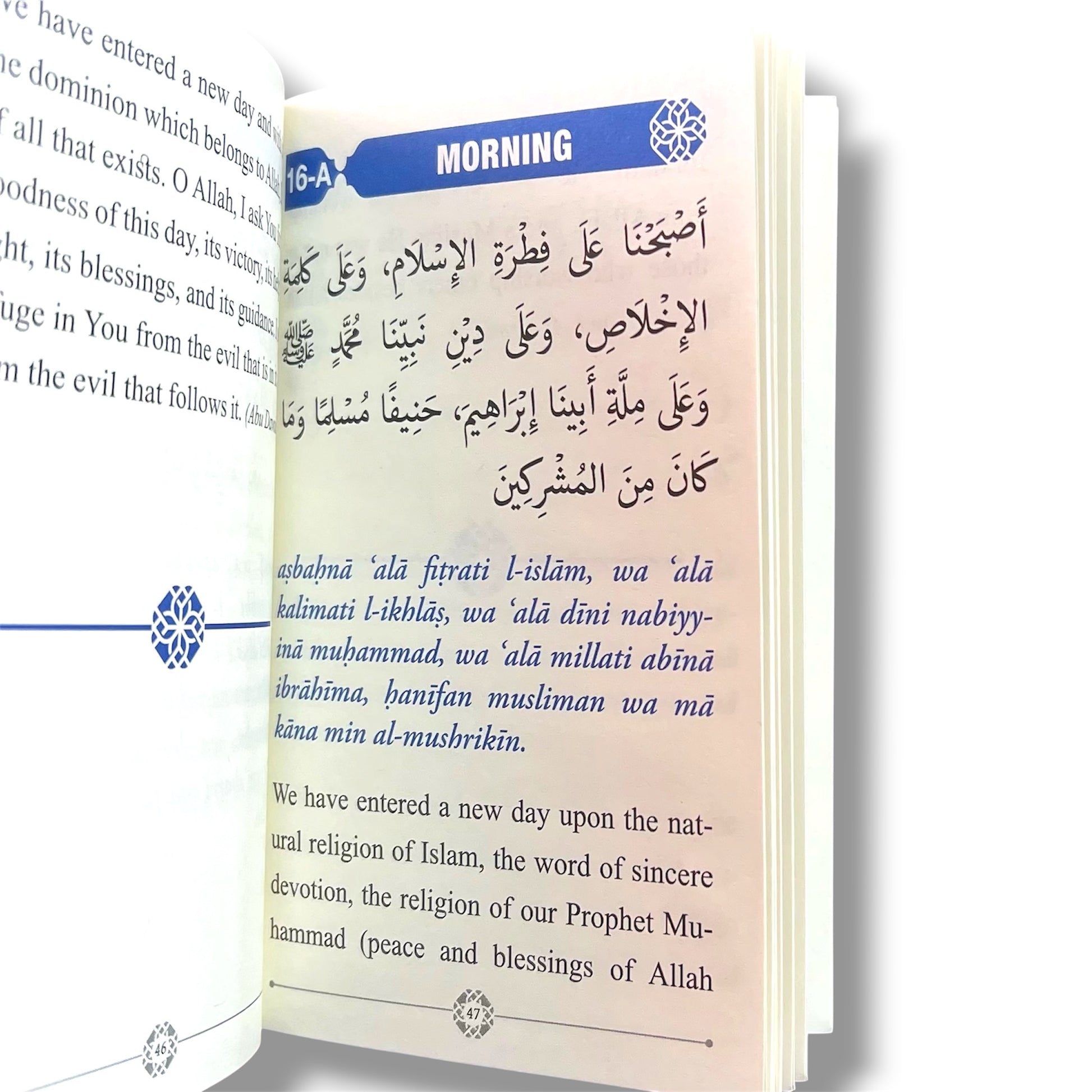 ZIKR - Morning, Evening, & After Obligatory Prayers from the Quran and Sunnah (Pocket Sized)