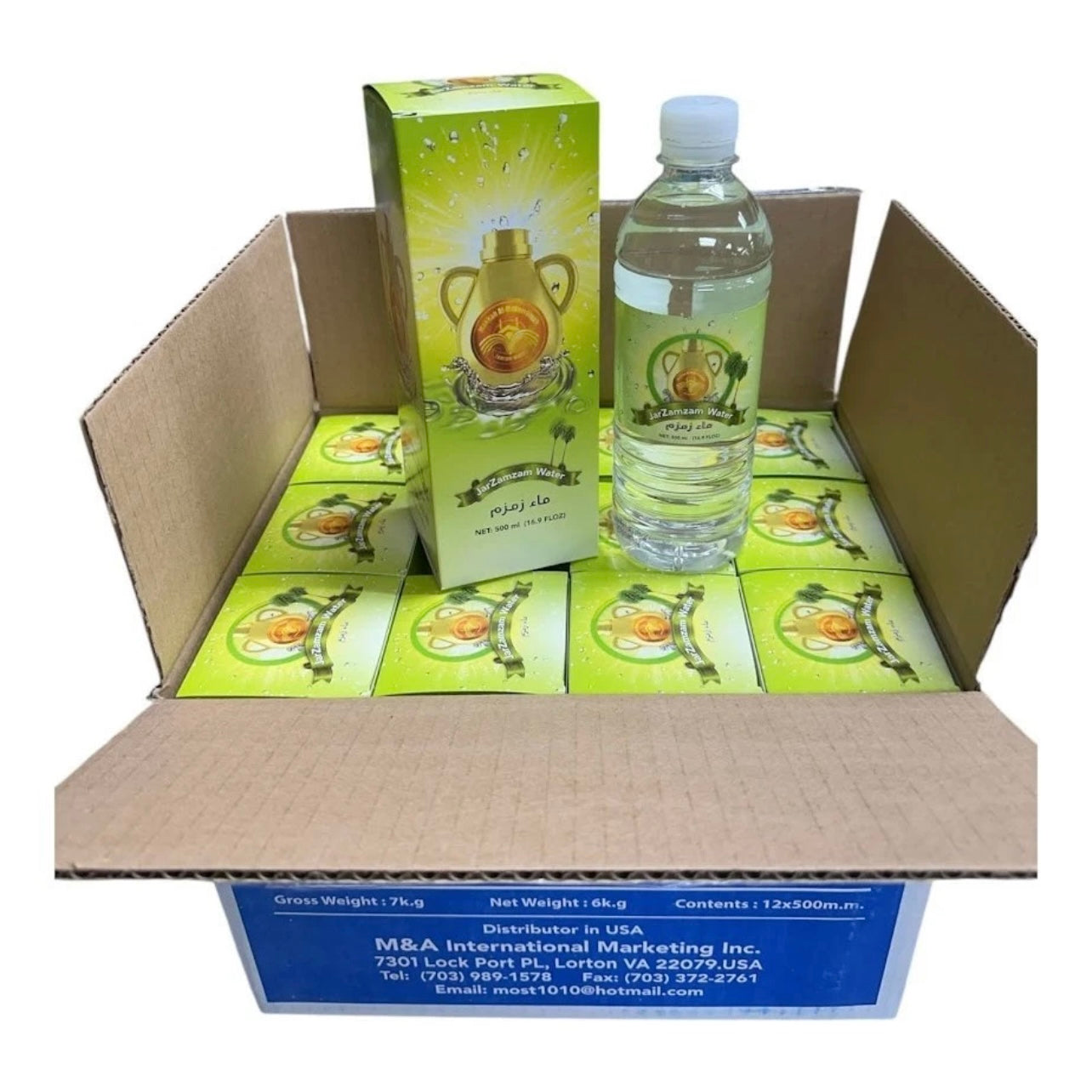 Authentic Pure Zamzam Water - 1/2 Liter (500ml) | Sourced From Makkah *Case Discount