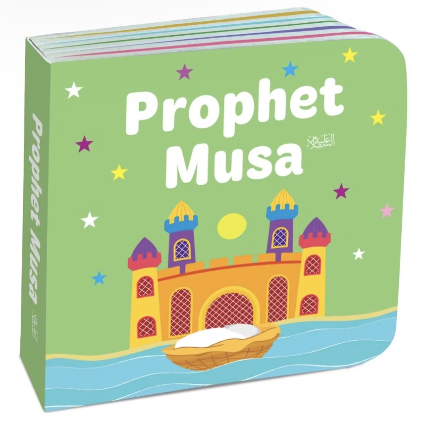 Book Block: My Little Library Quran Stories Gift Set