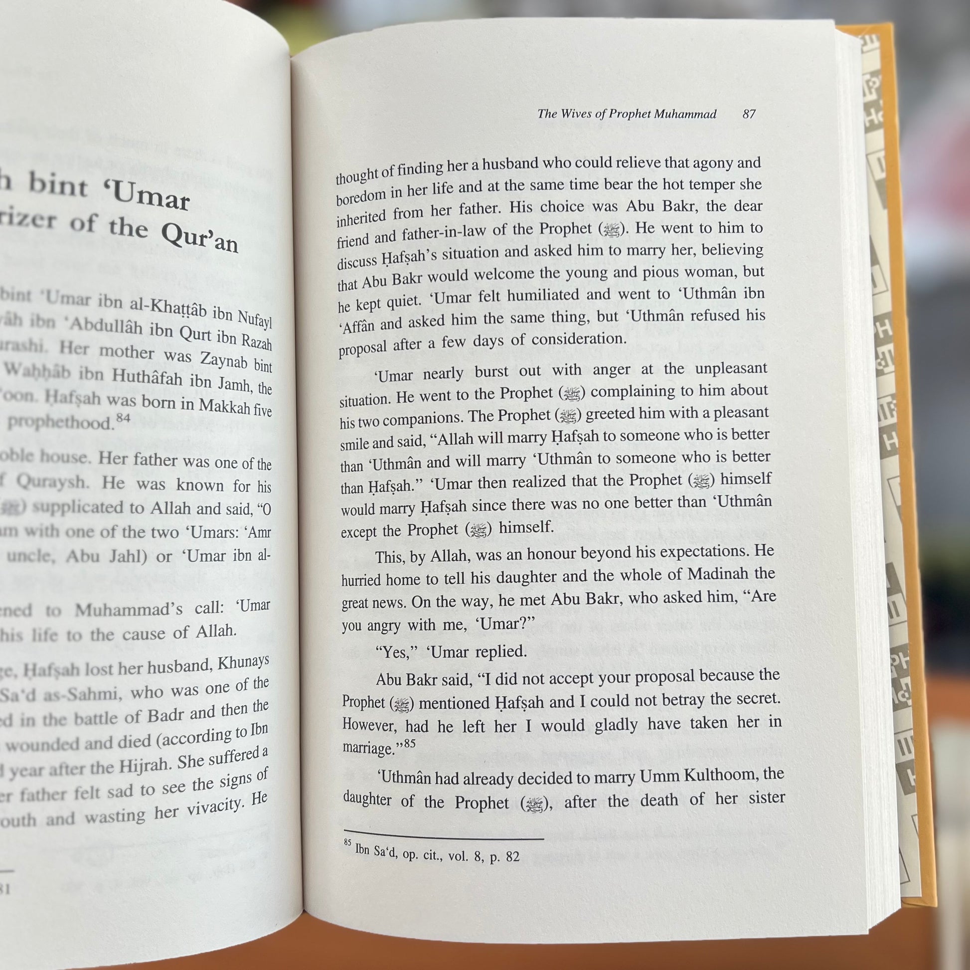 Biography of the Prophet Muhammad’s wives in Islam