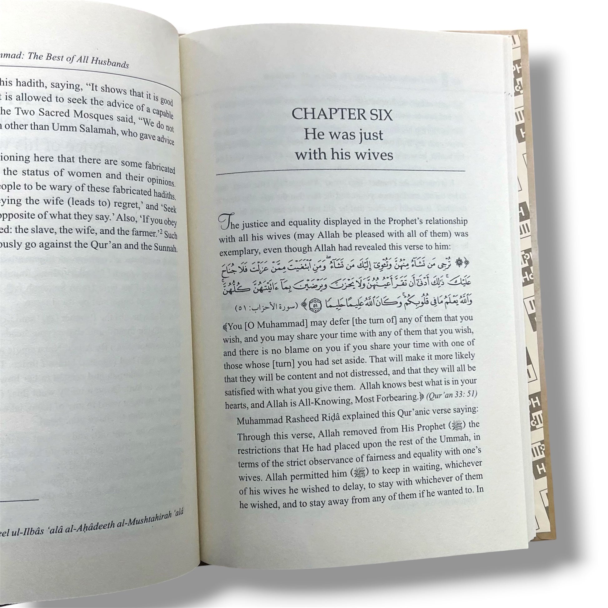 The Prophet Muhammad: The Best Of All Husbands By Dr. Ghazi al-Shammari