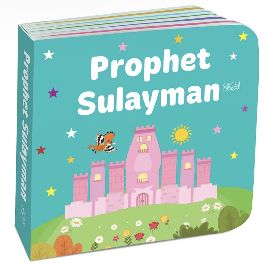 Book Block: My Little Library Quran Stories Gift Set