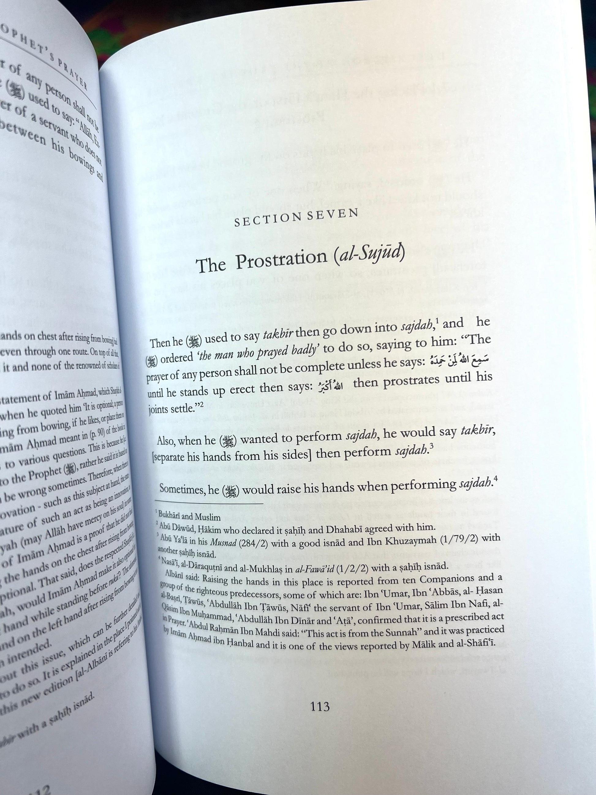 Description of the Prophet’s Prayer