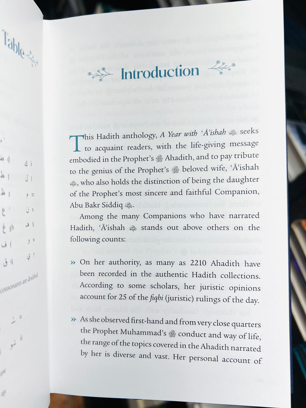 A Year with Aisha - The Mother of the Believers