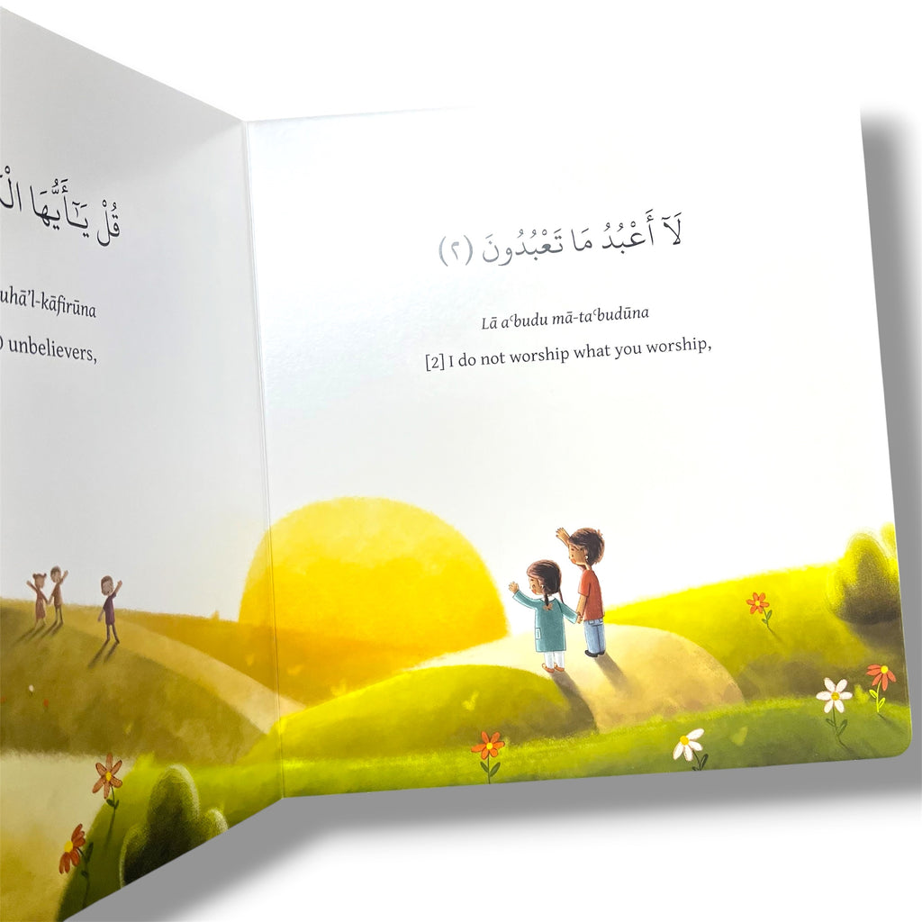 Let's Learn the 4 Quls A Sound Book