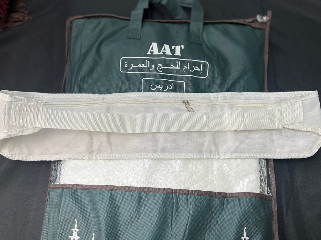 Men’s Ihram + Belt Bundle