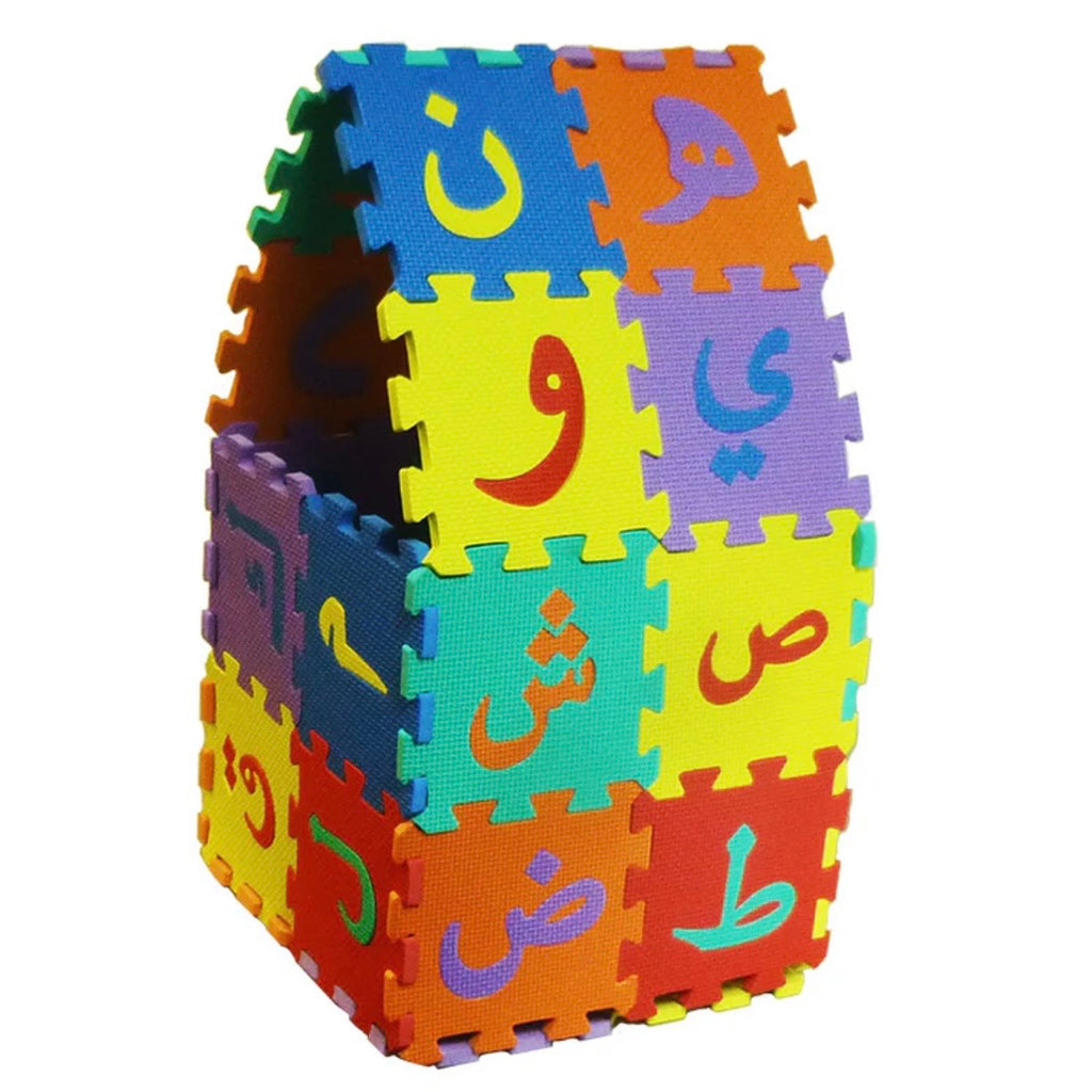 Arabic Alphabet Puzzle Mat (Medium size)