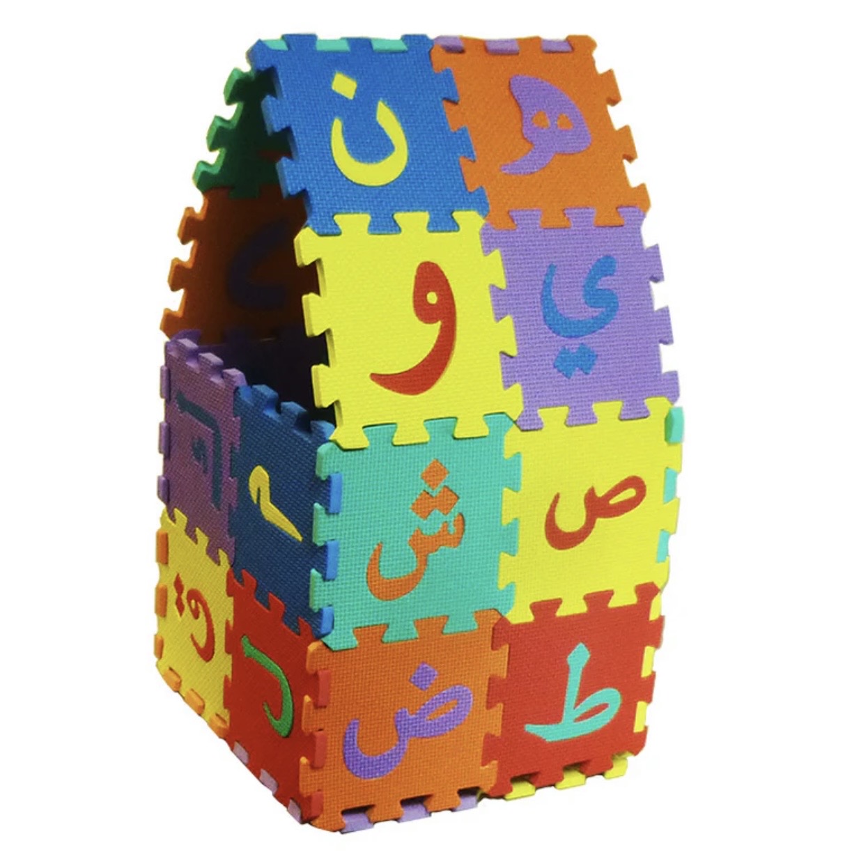 Arabic Alphabet Puzzle Mat (Medium size)