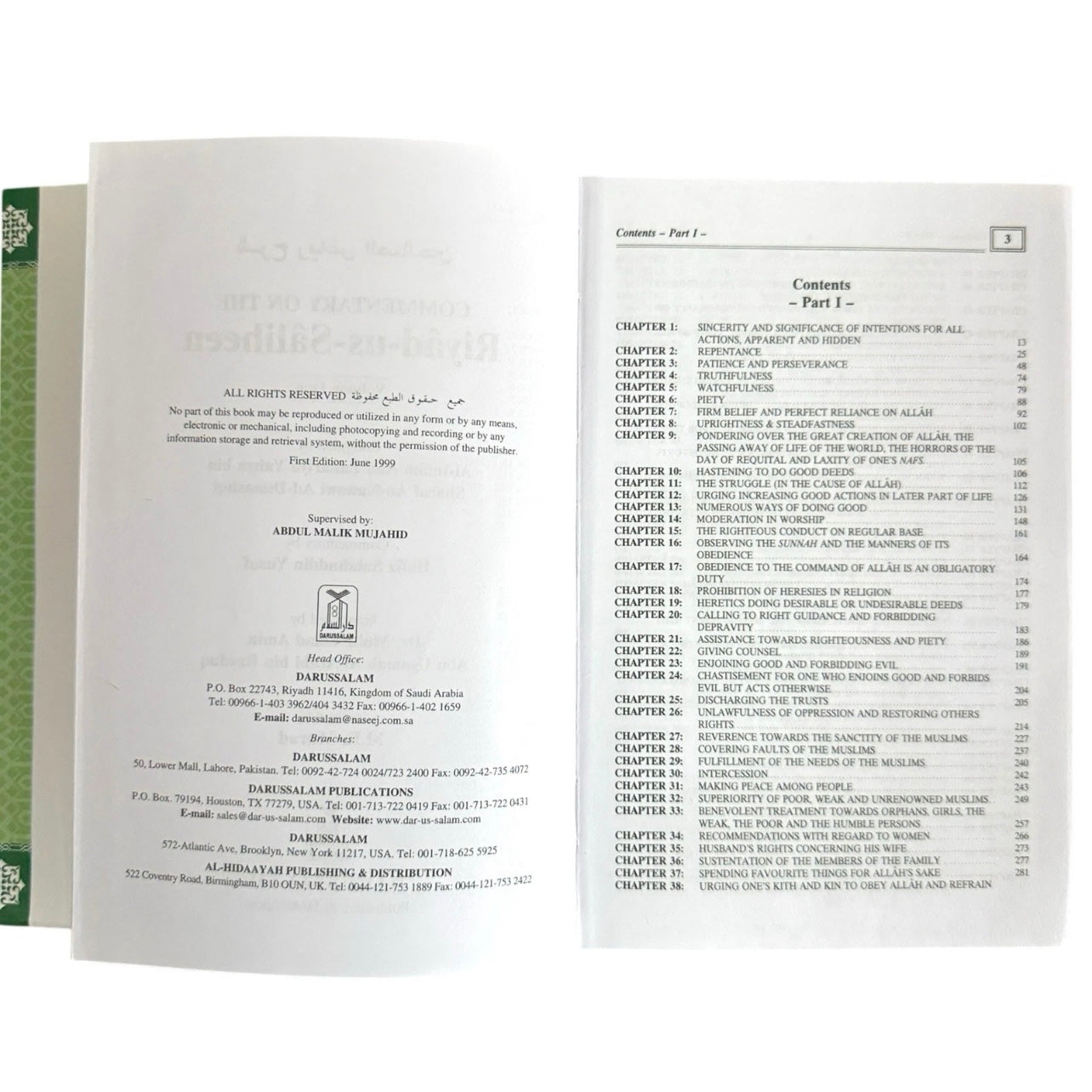 Riyad Us Saliheen (2 Volume Set) by Imam Al-Nawawi NEW Hardback